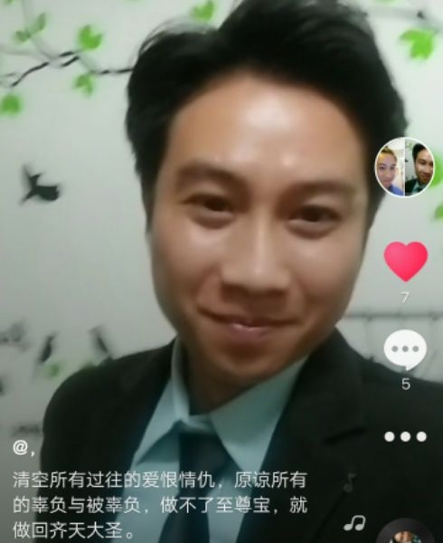 一米阳光的第一张照片--田林交友中心